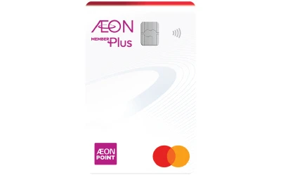 AEON Member Plus (AMP) Mastercard Gold Credit Card