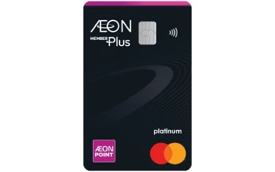 AEON Member Plus (AMP) Mastercard Platinum Credit Card