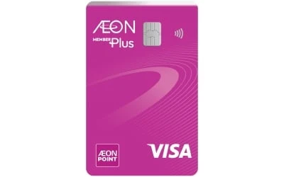 AEON Member Plus (AMP) Visa Classic Credit Card