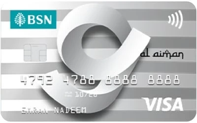 BSN G-Card Al-Aiman Visa Credit Card