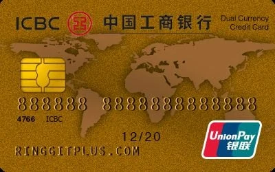 ICBC UnionPay Dual Currency Gold